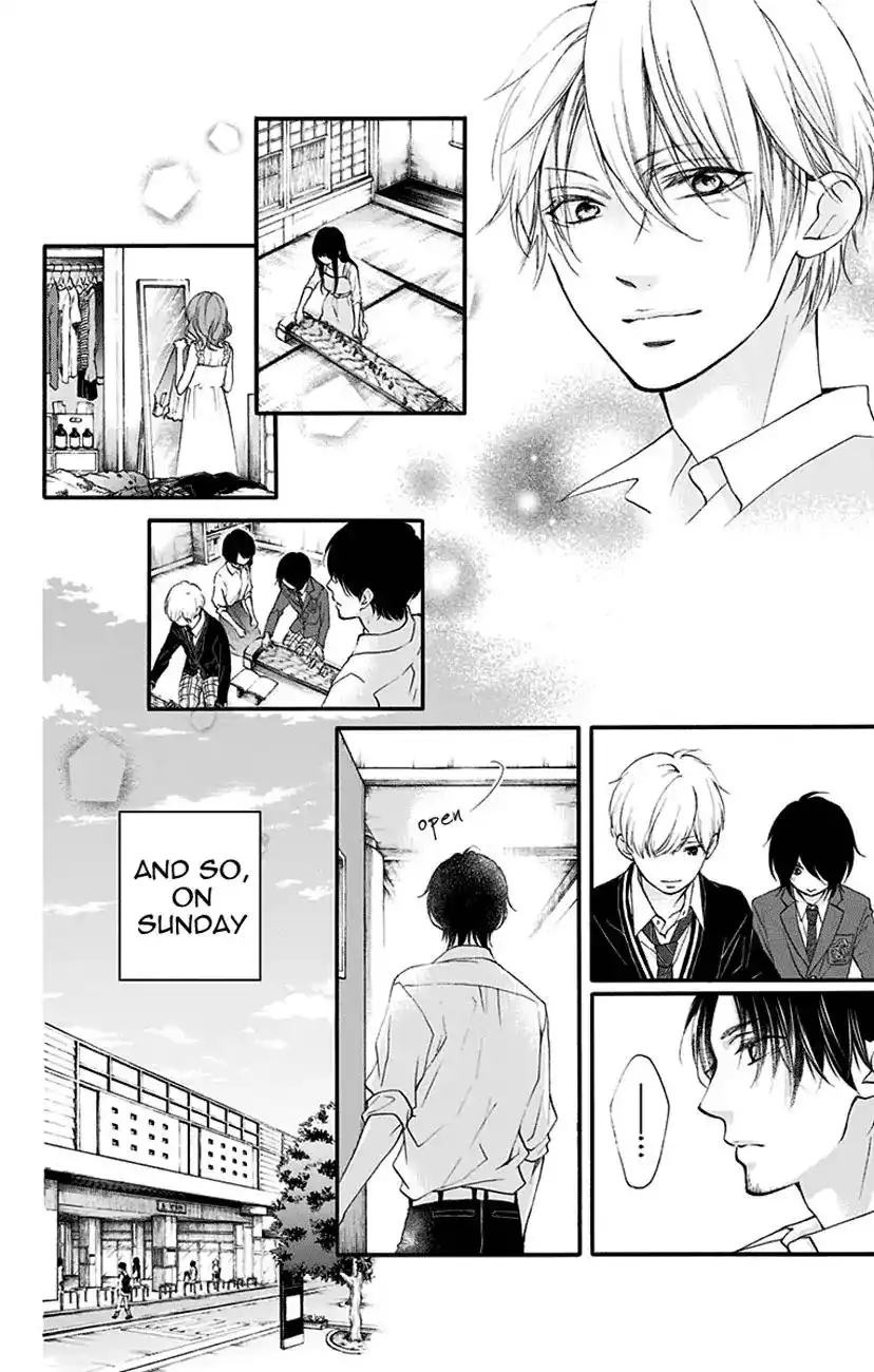 Kono Oto Tomare! Chapter 68 18